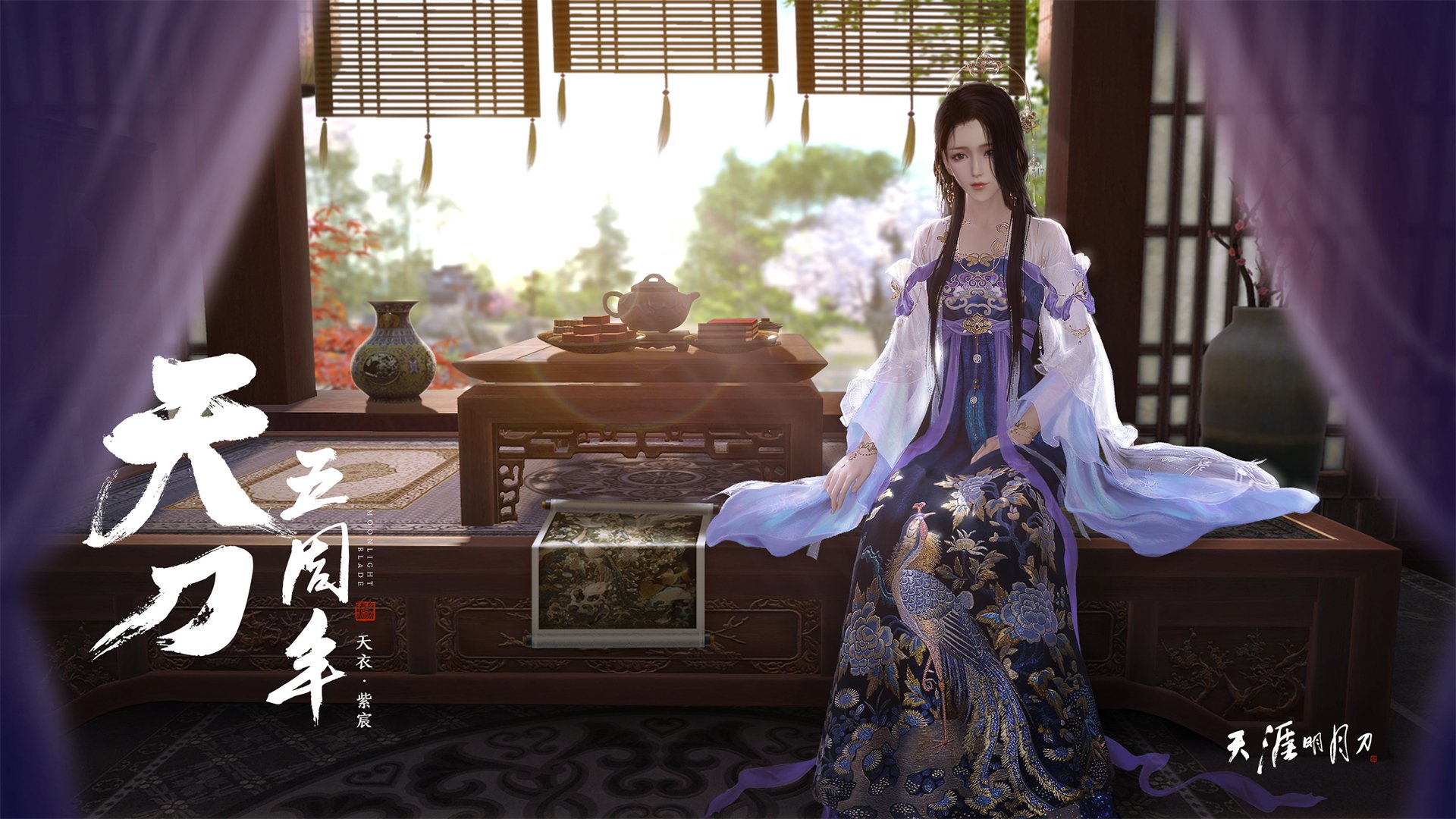 v7.2.5 新版正式发布，2026年4月11日，开启智能体验新篇章